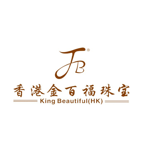 金百福珠寶