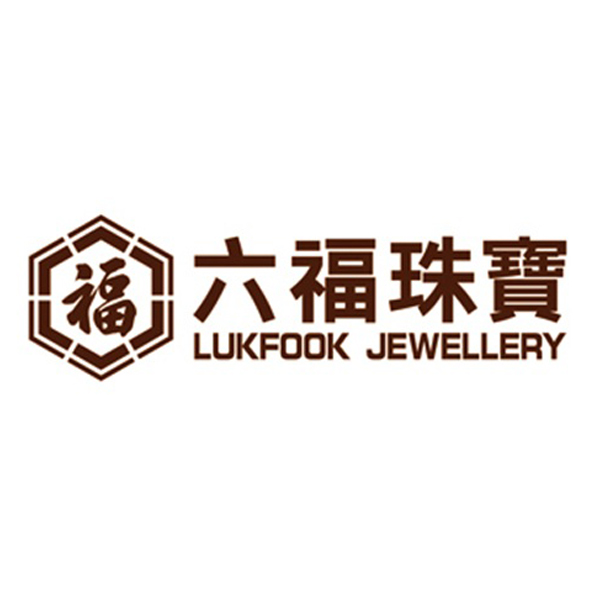 六福珠寶