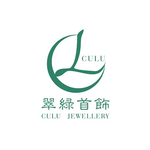 翠綠